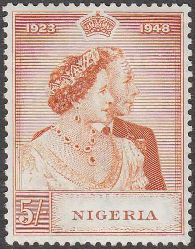 NIGERIA 1948 SILVER WEDDING 5/- VERY FINE MNH. SG 63 C/V R280