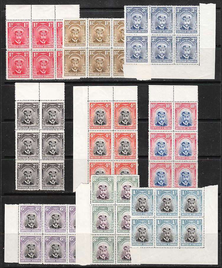 SOUTHERN RHODESIA 1924 ADMIRALS 1d T0 1/- IN BLOCKS OF 6 FINE MINT. C/V R9000+ SEE DESCRIPTION