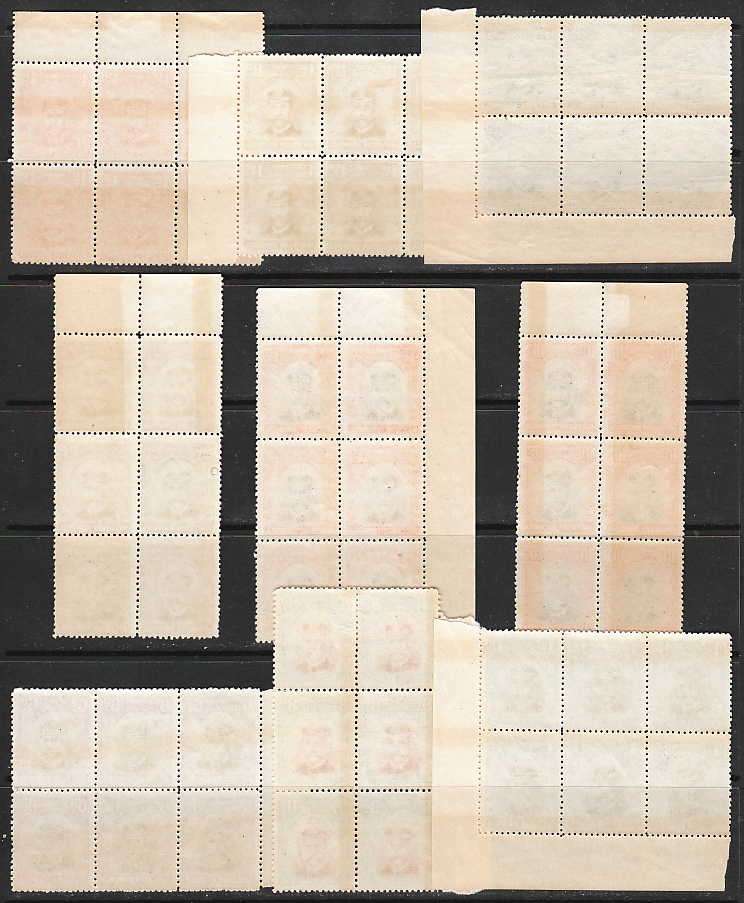 SOUTHERN RHODESIA 1924 ADMIRALS 1d T0 1/- IN BLOCKS OF 6 FINE MINT. C/V R9000+ SEE DESCRIPTION