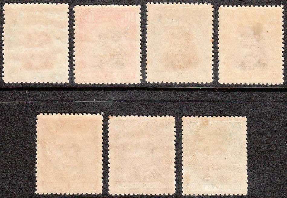 SOUTHERN RHODESIA 1924 KGV ADMIRALS 8d TO 5/- MOSTLY FINE MINT. SACC 8-14 C/V R3280