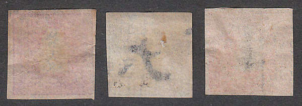 JAPAN 1871 IMPERFS 3 VALUES WITH MAINLY CLEAR/LARGE MARGINS USED, SG 1-3 £1000. SEE BELOW