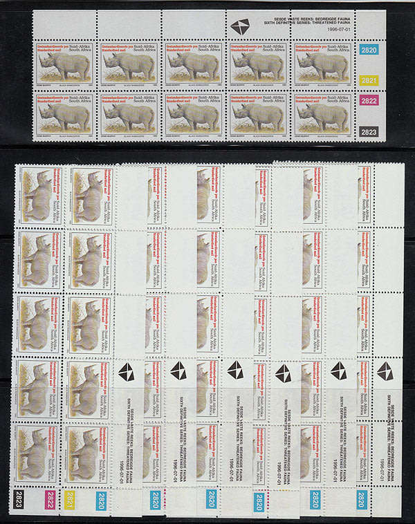 RSA 1996 6th DEFINS STANDARD MAIL 7 CYL BLOCKS OF 10 STAMPS TOTAL 70 STAMPS VERY FINE MNH