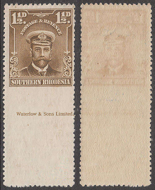SOUTHERN RHODESIA 1924 ADMIRALS 1½d GUTTER MARGINAL SINGLE IMPERF BETWEEN STAMP AND GUTTER MNH