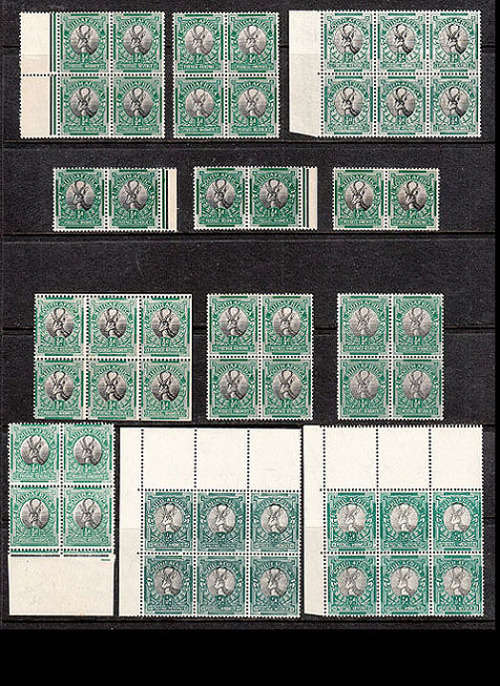 SOUTH AFRICA 1926-47 PICTORIALS ½d AND 1d ISSUES SELECTION OF PAIRS AND BLOCKS MOSTLY FINE LMM/MNH