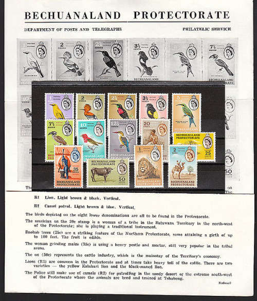BECHUANALAND 1961 DEFINITIVES SET 14 VALUES VERY FINE MNH TOGETHER WITH PUBLICATION FORM. CAT R2500