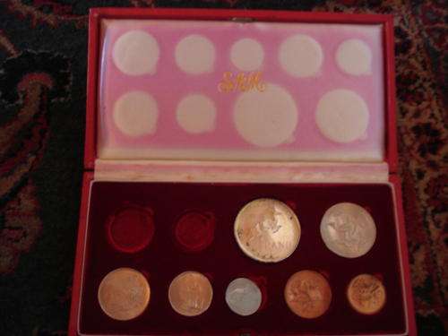 1966 PROOF COIN SET NO GOLD