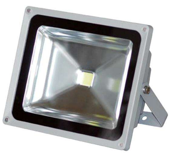 ****4000 Lumens**** 50W LED Floodlight, energy saving