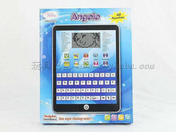 Boys Learning Pad with 40 set functions - Blue