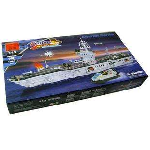 ***HUGE 990 Pieces*** AIRCRAFT CARRIER, High Quality 100% Lego Compatable