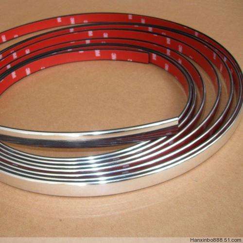Chrome Moulding trim, 6M roll