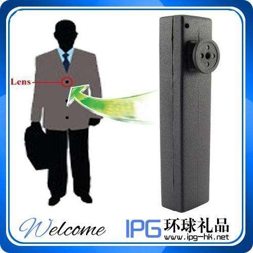CCD Spy button camera 4GB