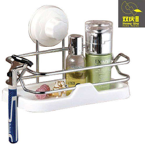 Shower/Bath Storage Basket