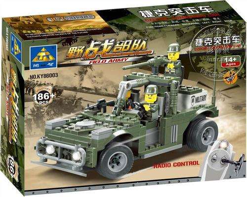 ***186 Pieces*** Radio Control Field Army - High quality, 100% Lego Compatable