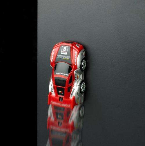 R/C Wall Climber Car
