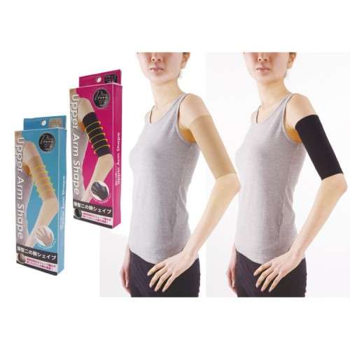 Arm Shapers 2 in a pack