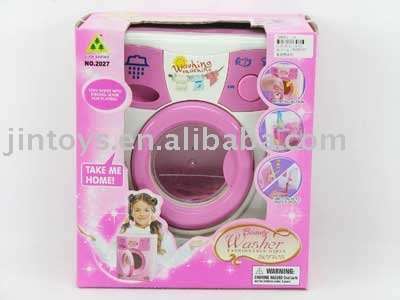 Kiddies Washing Machine * Uses Water * Battery operated