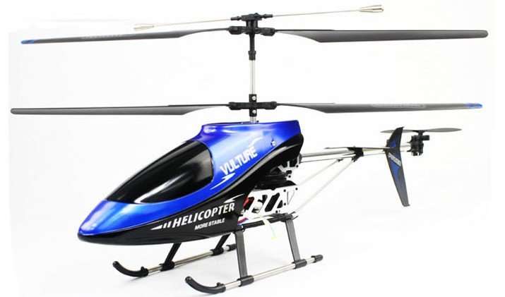 ***HUGE***70CM** HQ848B, 3 Channel Radio control Helicopter with Gyro