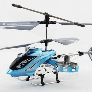 ****4 Channel**** 4CH Dragon Fighter R/C Helicopter with Gyro ( Spare Blades and USB Charger )