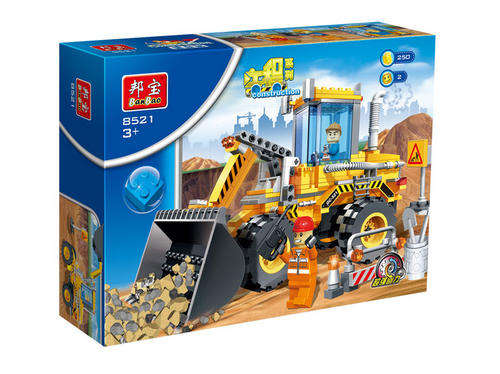 ***BIG 250 Pieces*** Bulldozer, high quality 100% Lego Compatable