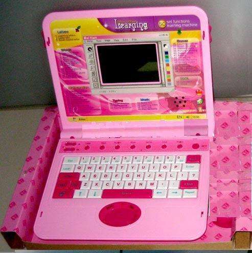 KIDS LEARNING COMPUTER WITH 50 SET FUNCTIONS