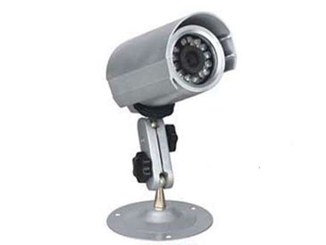 DAY/NIGHT CCD IR COLOUR CAMERA