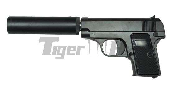 Super power ** METAL ** G.1A with Silencer BB gun