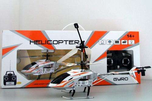 ***40CM*** 3.5 channel R/C Super Helicopter with Gyro