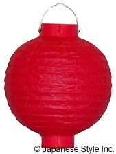 Battery operated Paper Lanterns - Ideal for parties!