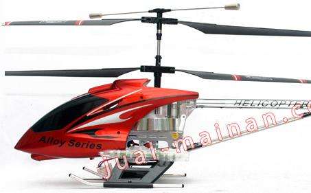 ****HUGE 88CM **** CX08  3.5 Channel Radio Control Helicopter with Gyro
