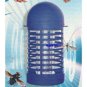 Electric Mosquito Killer!