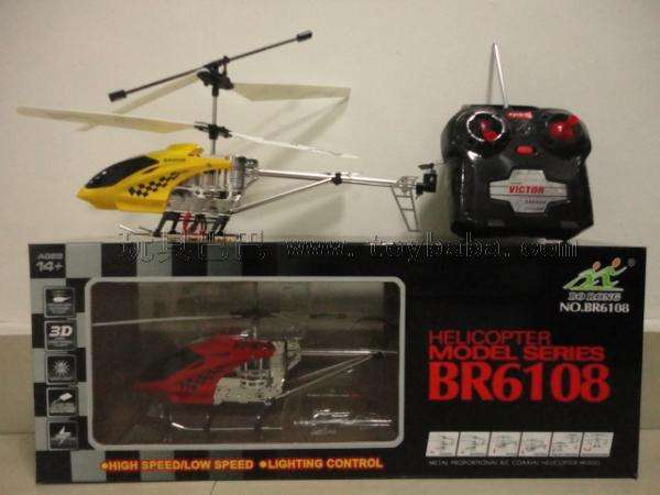 ***40CM*** BR6108, 3 channel Radio control helicopter with gyro 40CM