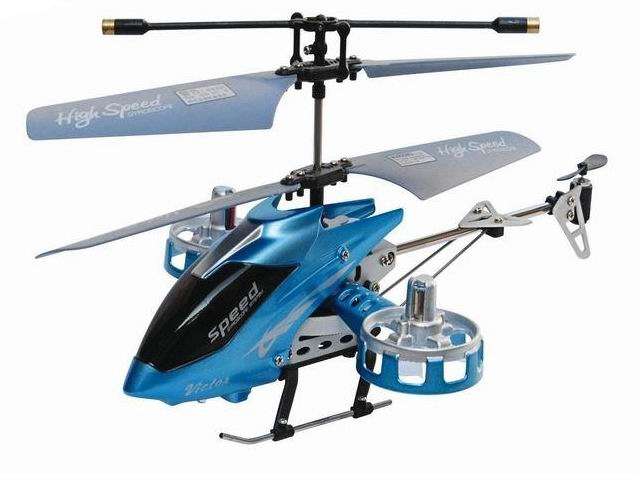 ***NEW MOTION SENSOR REMOTE**** M-304  4 Channel R/C Helicopter with Gyro