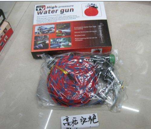 High Pressure WATER GUN - Blast away dirt in seconds!