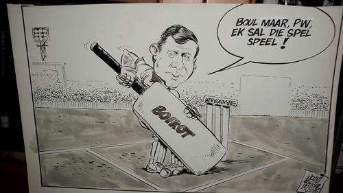 9/11/1982 Weyni Deysel Poster