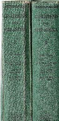 Geskiedenis van Suid-Afrika, red A J van der Walt et al. 2 Volumes VERKOPING 50% AFSLAG OP ALLE BOEK