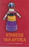 Kinders van Afrika saamgestel deur Charles Fryer Jeugverhale Verhale deur bekende Afrikaanse skrywer