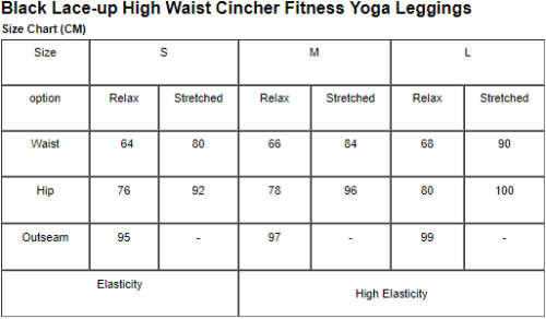Black Lace-up High Waist Cincher