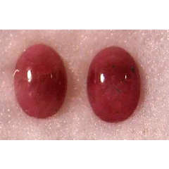 Burmese Opaque Carbon Rubies 4 piece Total weight 3.50ct