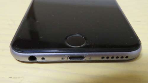 Apple iPhone 6 Space Gray 64GB