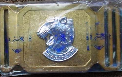 121 South African Infantry Battalion stable belt buckle (121 SAI Bn SADF)