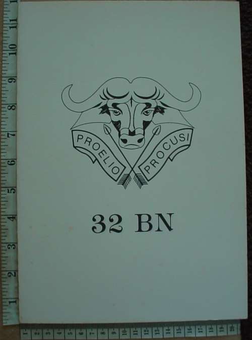 32 Battalion empty cardboard folder with cap badge on cover (SADF 32 Bn - Buffalo Battalion)