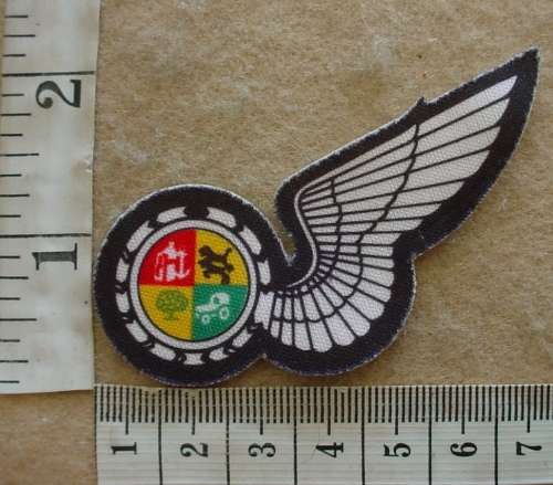 South African Air Force Navigator, 1988-90s, field dress, screen printed (SAAF / SADF Bush War)