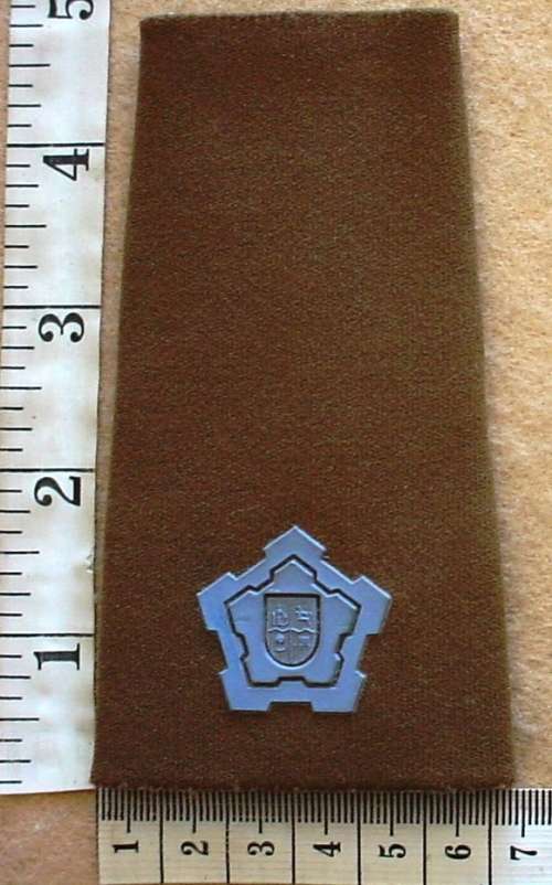 One South African Air Force Majors rank epaulette, obsolete work dress (SADF/SAAF Border War period)