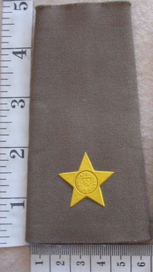 South African Army 2nd Lieutenant rank slip-on epaulette (SADF Bush War period)
