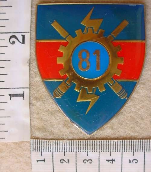 81 Technical Stores Depot arm flash, gold type, pins cut off (SA Army Technical Service Corps)