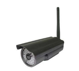 Waterproof IP Camera for mobile viewing