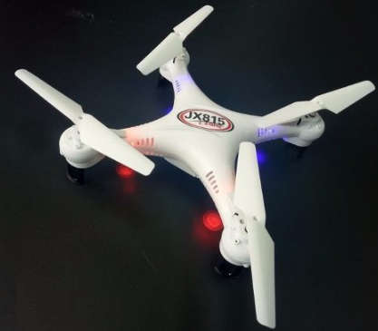 Drone. Six Axis 4 Channel Remote Aircraft with HD Camera Universal Explorere