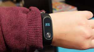 smart heart rate band