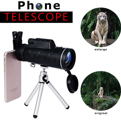 Mobile telephoto lens 2.0