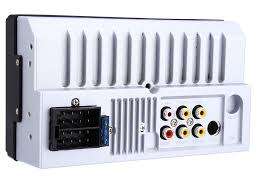 Car radio 7" mp5 7030cm